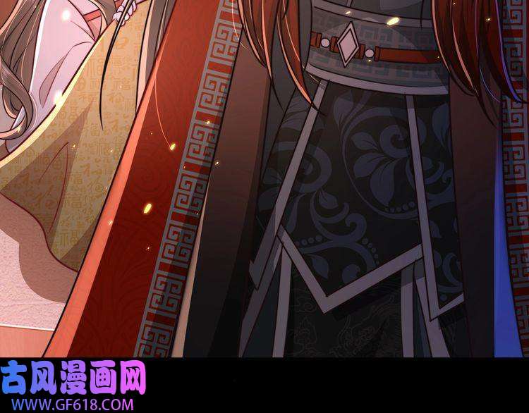 炮灰闺女的生存方式第22话 父皇爹爹别走！