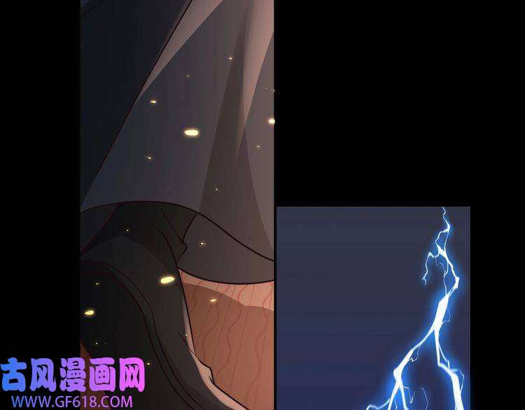 炮灰闺女的生存方式第22话 父皇爹爹别走！