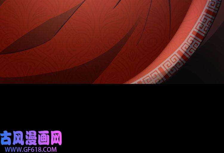 炮灰闺女的生存方式第22话 父皇爹爹别走！