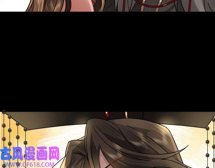 炮灰闺女的生存方式第23话 我原谅你了