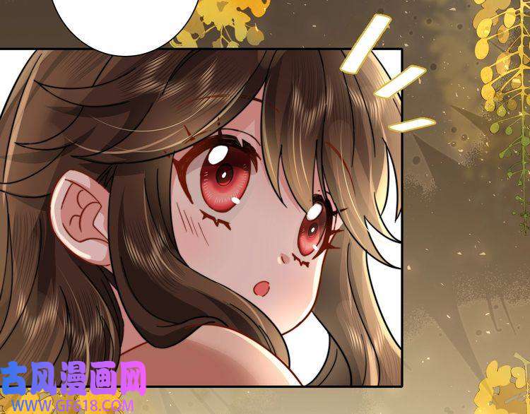 炮灰闺女的生存方式第23话 我原谅你了