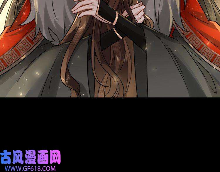 炮灰闺女的生存方式第23话 我原谅你了