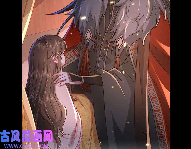 炮灰闺女的生存方式第23话 我原谅你了