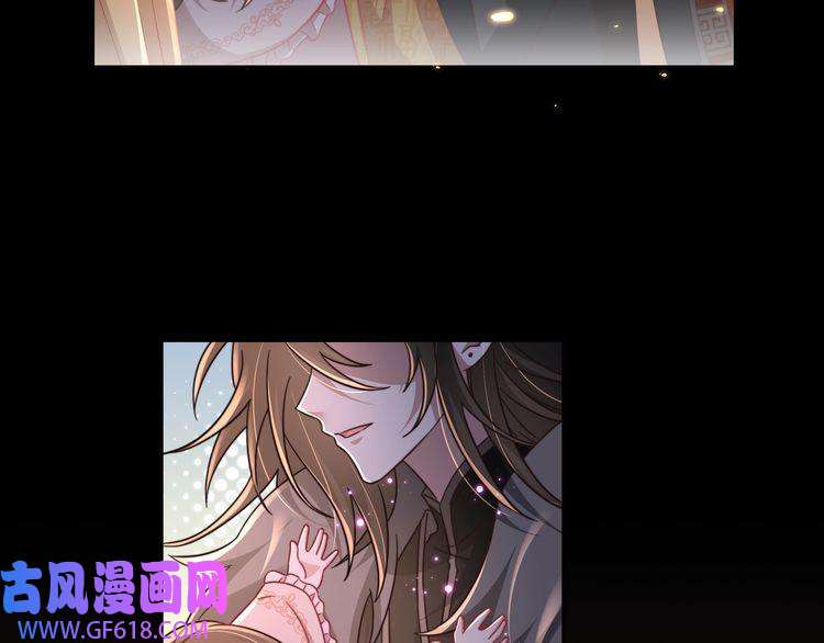 炮灰闺女的生存方式第23话 我原谅你了