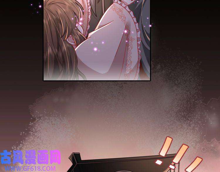 炮灰闺女的生存方式第23话 我原谅你了