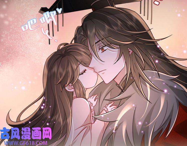 炮灰闺女的生存方式第23话 我原谅你了