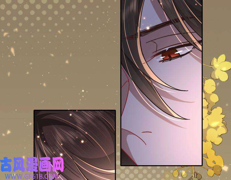 炮灰闺女的生存方式第23话 我原谅你了