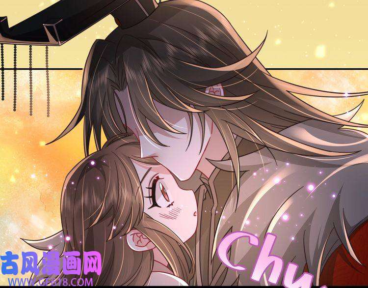 炮灰闺女的生存方式第23话 我原谅你了