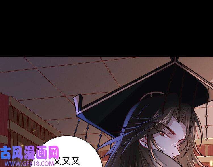 炮灰闺女的生存方式第23话 我原谅你了