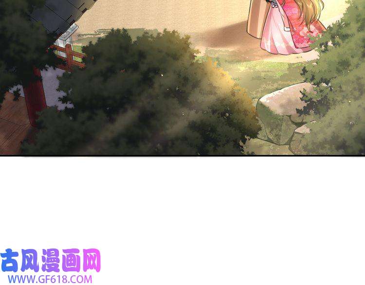 炮灰闺女的生存方式第23话 我原谅你了