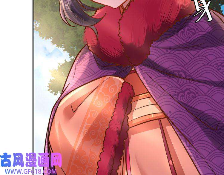 炮灰闺女的生存方式第23话 我原谅你了
