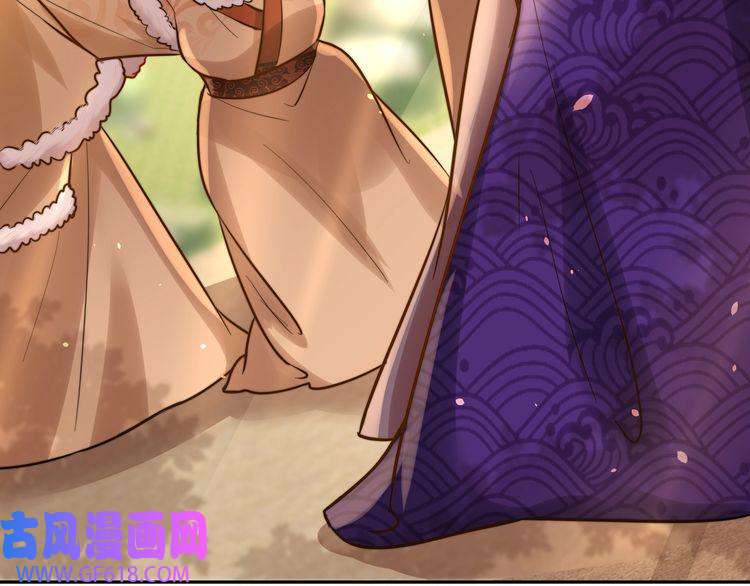 炮灰闺女的生存方式第24话 不许欺负我的人！