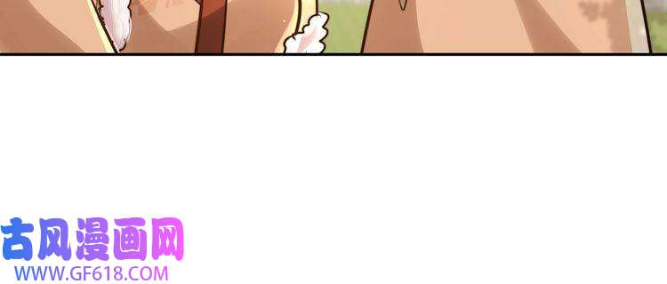 炮灰闺女的生存方式第24话 不许欺负我的人！