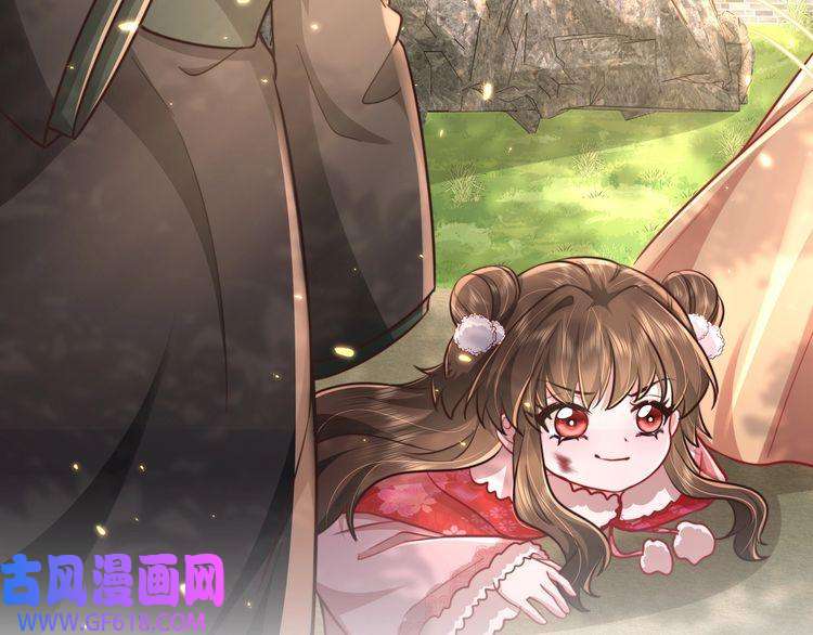 炮灰闺女的生存方式第24话 不许欺负我的人！