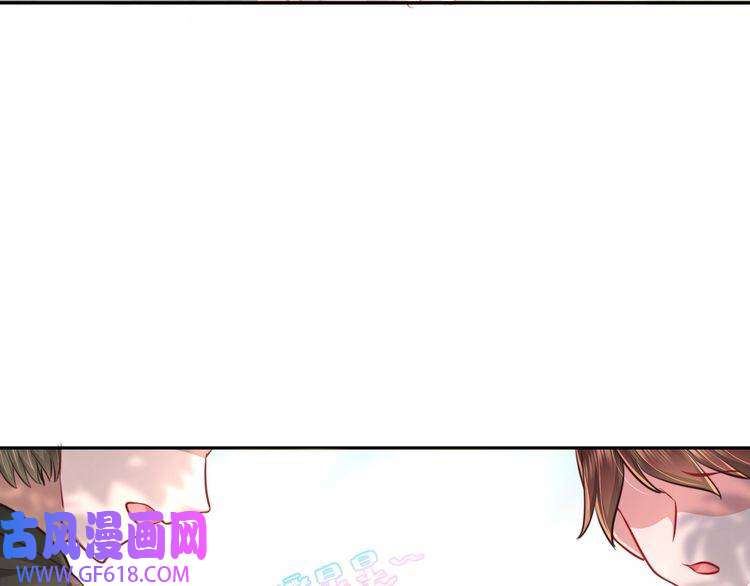 炮灰闺女的生存方式第24话 不许欺负我的人！