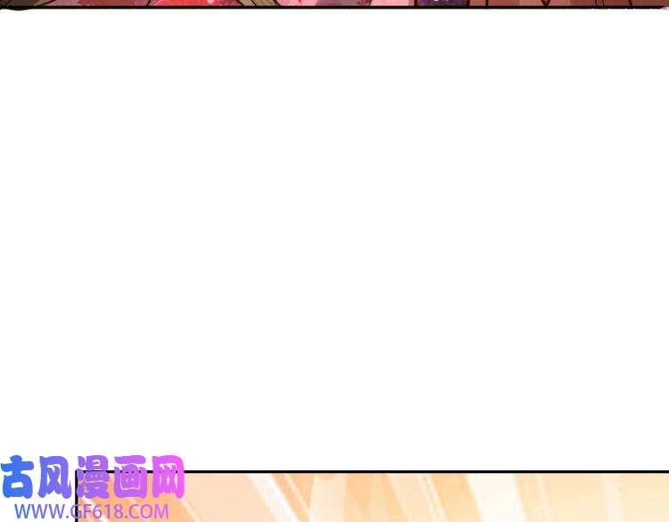 炮灰闺女的生存方式第24话 不许欺负我的人！