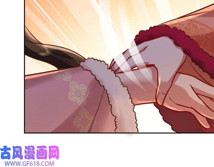 炮灰闺女的生存方式第24话 不许欺负我的人！