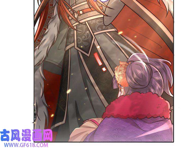炮灰闺女的生存方式第25话 我身上脏