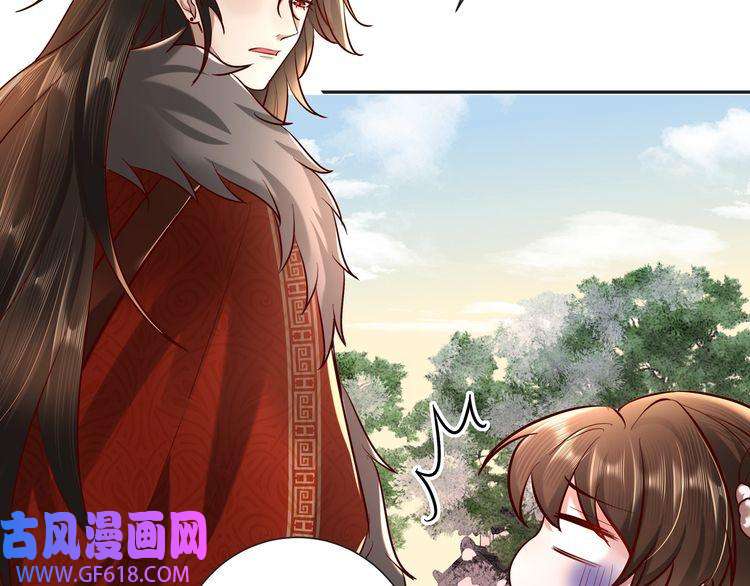 炮灰闺女的生存方式第25话 我身上脏