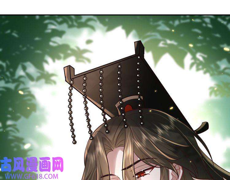 炮灰闺女的生存方式第25话 我身上脏