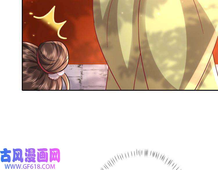 炮灰闺女的生存方式第26话 六哥哥会保护你的