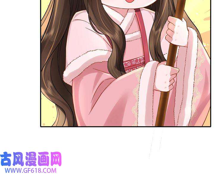 炮灰闺女的生存方式第26话 六哥哥会保护你的