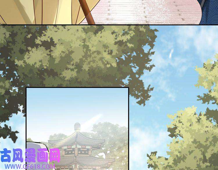 炮灰闺女的生存方式第26话 六哥哥会保护你的