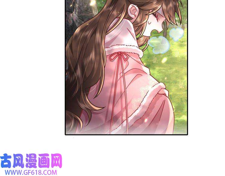 炮灰闺女的生存方式第26话 六哥哥会保护你的