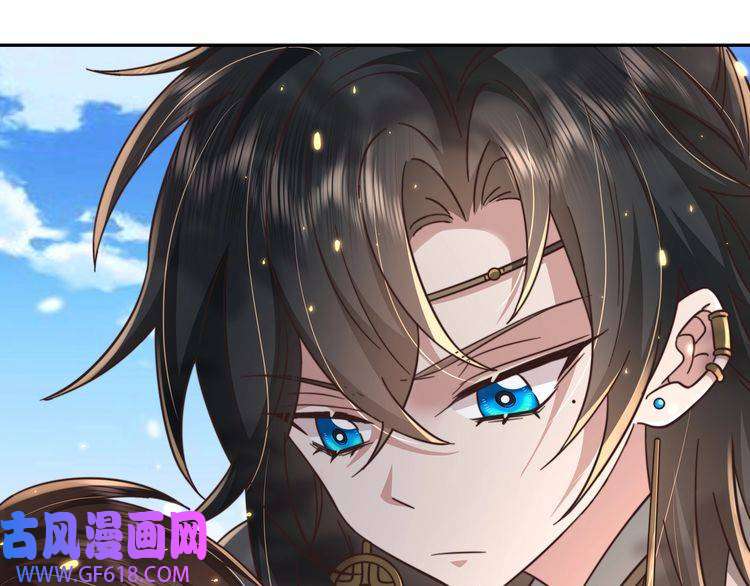 炮灰闺女的生存方式第26话 六哥哥会保护你的