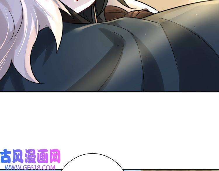 炮灰闺女的生存方式第26话 六哥哥会保护你的