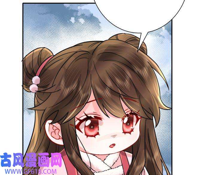 炮灰闺女的生存方式第26话 六哥哥会保护你的