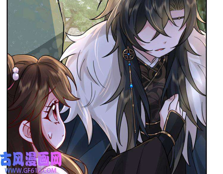 炮灰闺女的生存方式第26话 六哥哥会保护你的
