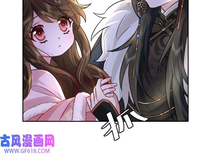 炮灰闺女的生存方式第26话 六哥哥会保护你的