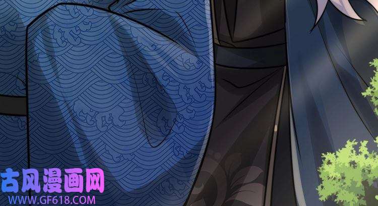 炮灰闺女的生存方式第27话 七七不想做傻公主