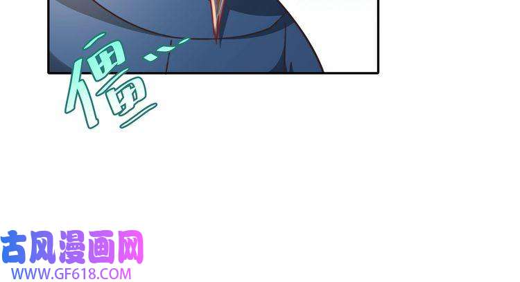 炮灰闺女的生存方式第27话 七七不想做傻公主