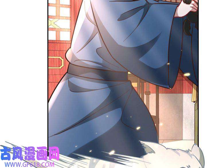 炮灰闺女的生存方式第27话 七七不想做傻公主