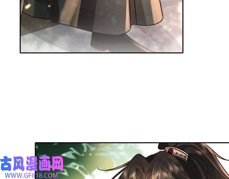 炮灰闺女的生存方式第27话 七七不想做傻公主