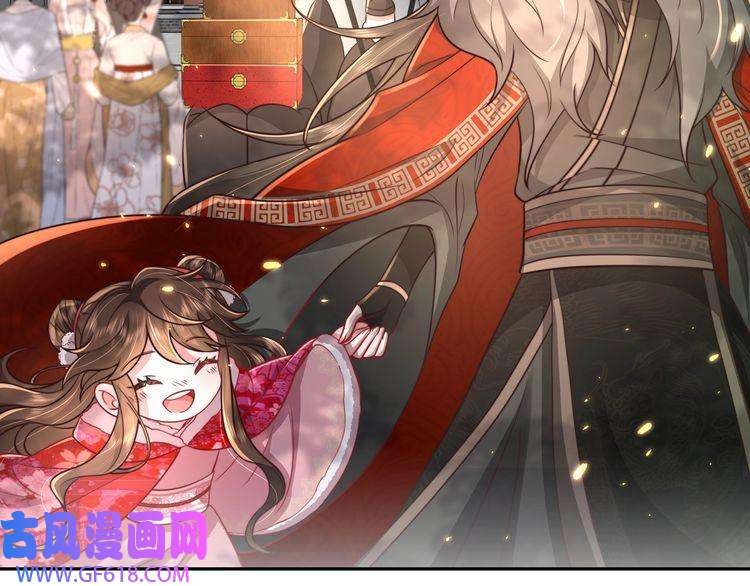 炮灰闺女的生存方式第28话 真不巧，你怎么在这里