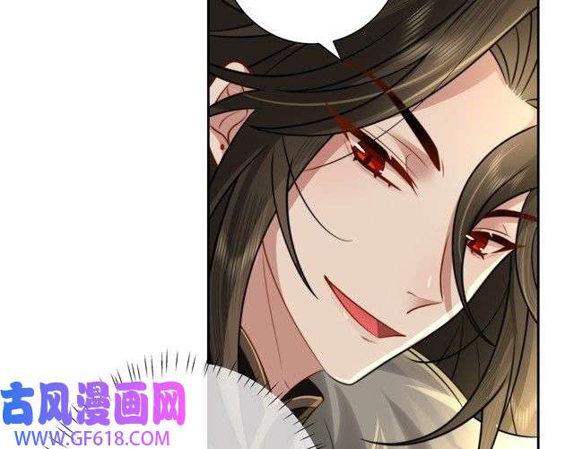 炮灰闺女的生存方式第28话 真不巧，你怎么在这里