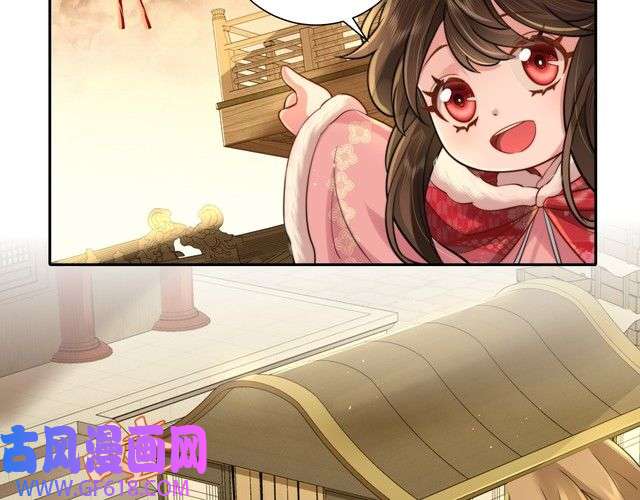 炮灰闺女的生存方式第28话 真不巧，你怎么在这里