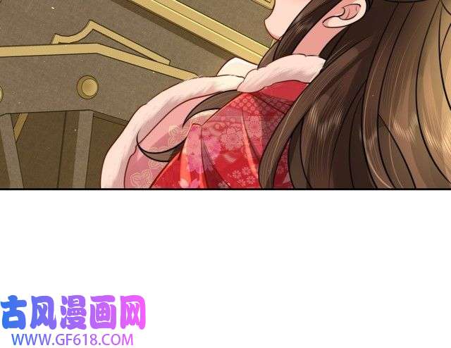 炮灰闺女的生存方式第28话 真不巧，你怎么在这里