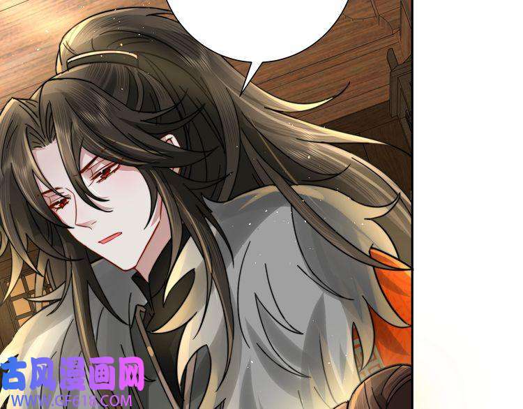 炮灰闺女的生存方式第28话 真不巧，你怎么在这里