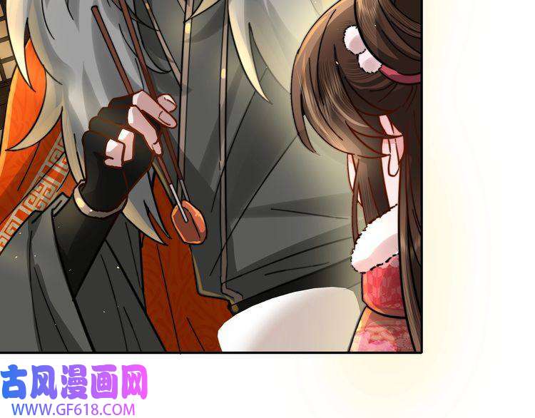 炮灰闺女的生存方式第28话 真不巧，你怎么在这里