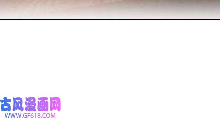 炮灰闺女的生存方式第29话 干净无害六哥哥？