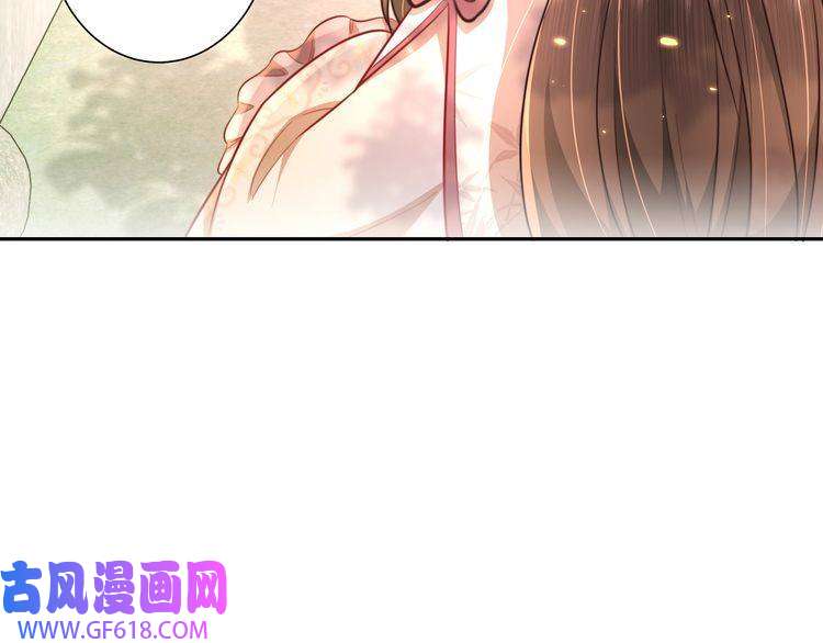 炮灰闺女的生存方式第29话 干净无害六哥哥？