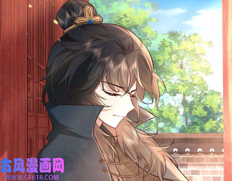 炮灰闺女的生存方式第29话 干净无害六哥哥？