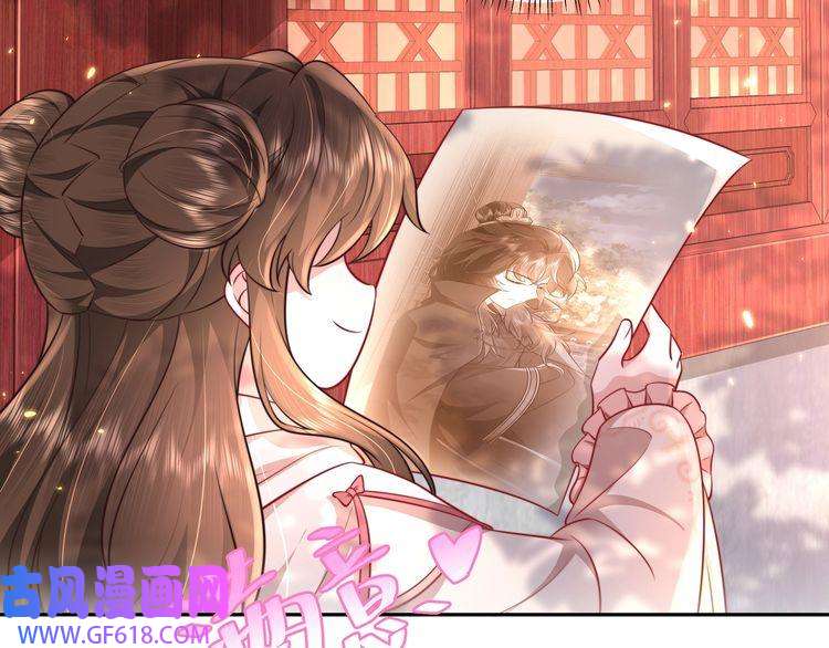 炮灰闺女的生存方式第29话 干净无害六哥哥？