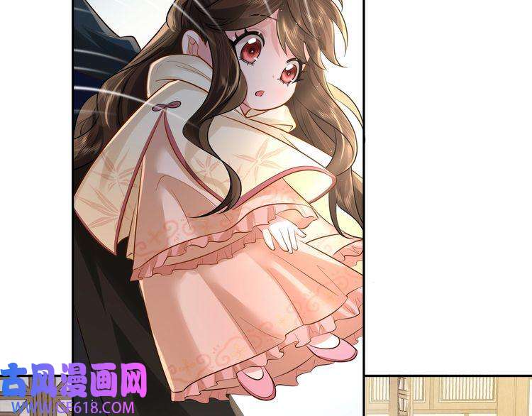 炮灰闺女的生存方式第30话 坐我身边，不要乱跑