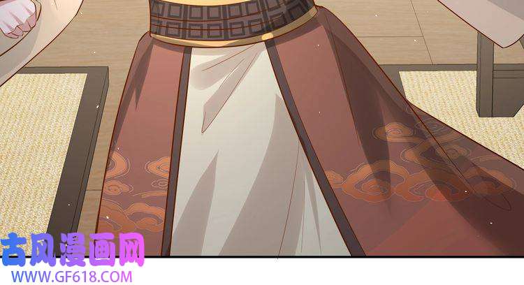 炮灰闺女的生存方式第30话 坐我身边，不要乱跑