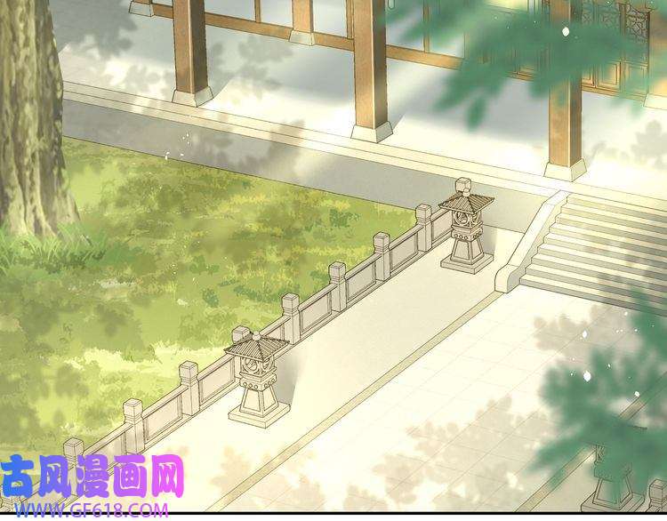 炮灰闺女的生存方式第31话 二皇兄！